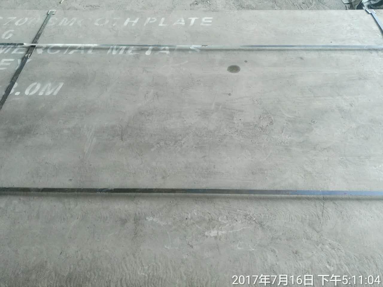 耐磨鋼板KN60 耐磨鋼板KN60