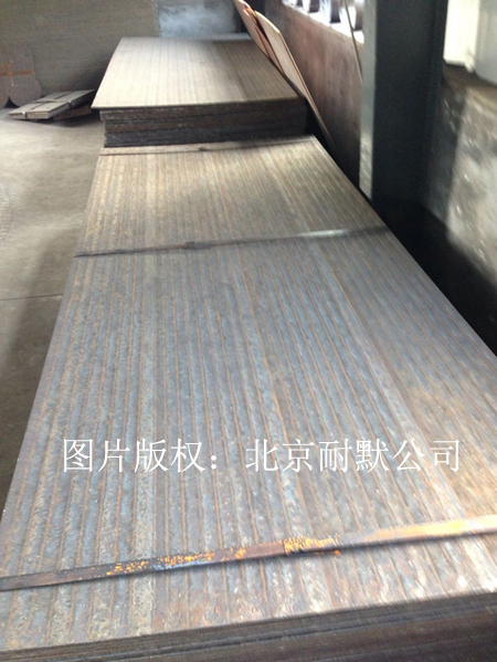 堆焊高鉻合金鋼板倉庫 堆焊高鉻合金鋼板倉庫