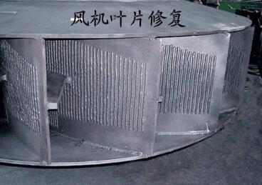 �Lɳ�h�����L���C�~Ƭ��ĥ䓰���OӋ����