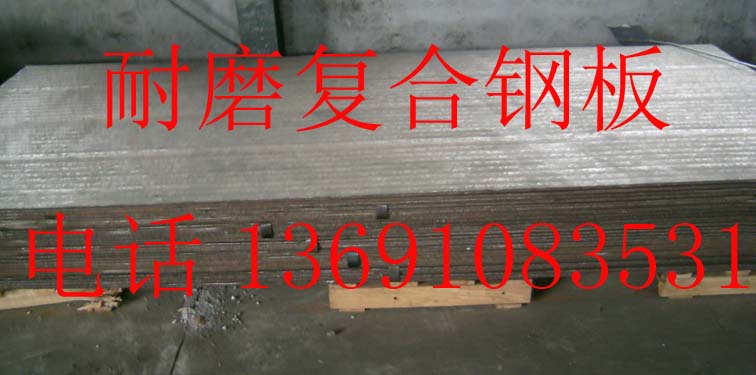 �߼����܏ͺ���ĥ䓰�֧�μ������췽��